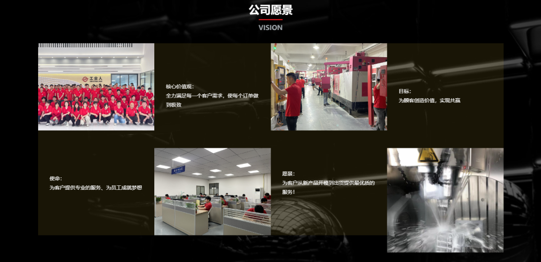 傳統(tǒng)制造撞上智能化系統(tǒng)，這組合絕了！(圖5)